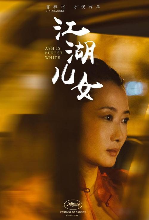 汽车年检贴做假的